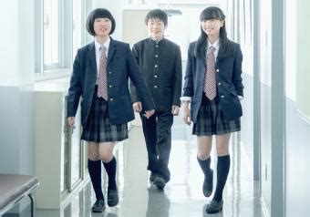 Japanese School Uniform Basics | LoveToKnow