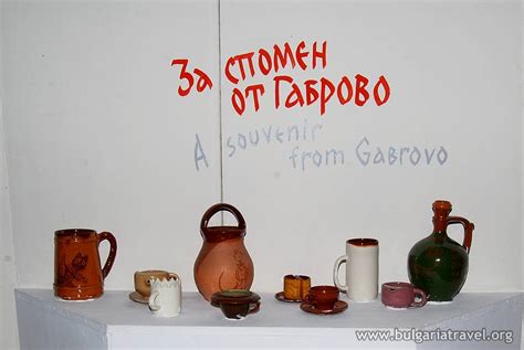 House of Humour and Satire, Gabrovo - Официален туристически портал на България | Открий България