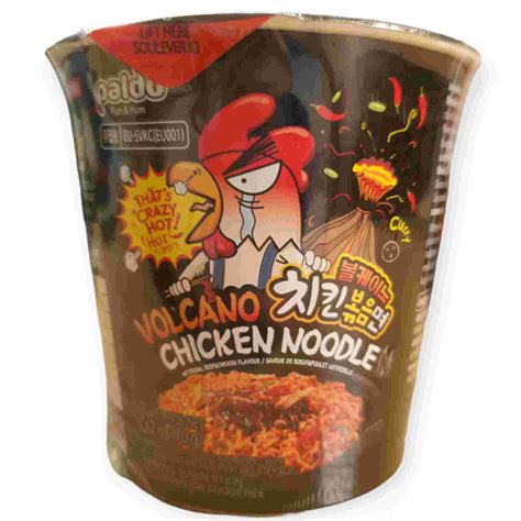 PALDO Volcano Chicken Cup Noodle 70g - Wah Hing