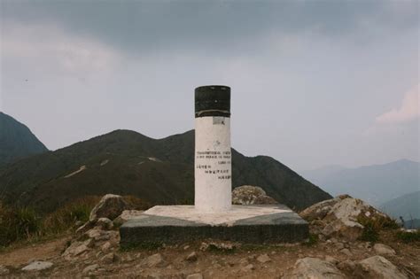 Hiking Through Hong Kong's History in Ma On Shan