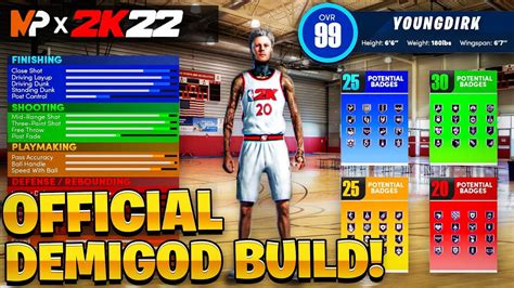 I FOUND THE BEST DEMIGOD BUILD IN NBA 2K22 NEXT GEN! *INSANE* ! Best Build NBA 2K22 - YouTube