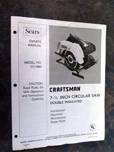 Craftsman Circular Saw for sale| 77 ads for used Craftsman Circular Saws