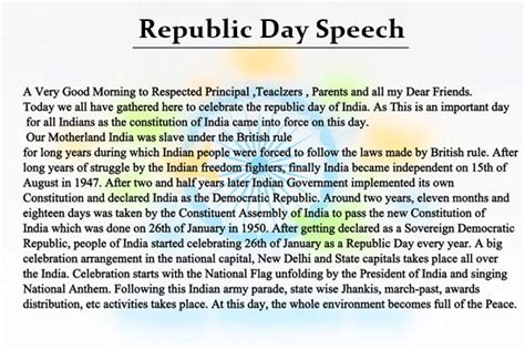 Happy Republic Day 2019 Images, Quotes, Wishes, Speech & Poems - 70th ...