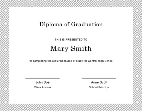 Fake Diploma Template Free - FREE PRINTABLE TEMPLATES