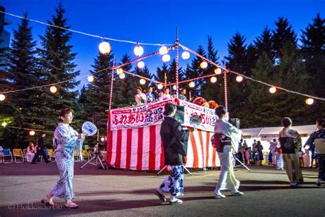 Festivals / Events Archives - Hokkaido Guide