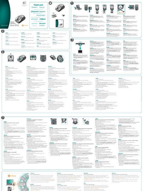 Logitech 505 Wireless Mouse Manual