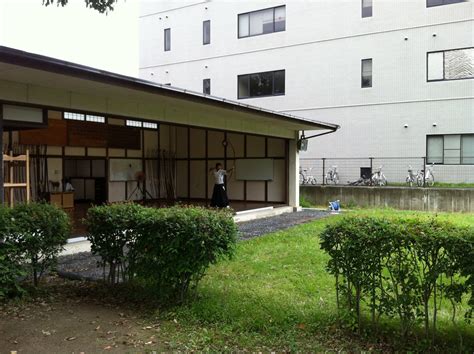 Knowledge Travel Japan: Ehime University archer