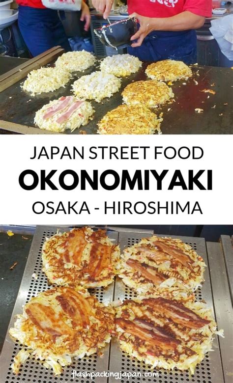 Okonomiyaki Japan street food made in front of you 🗾 Japanese pancake 🗾 Osaka, Hiroshima 🗾 Japan ...