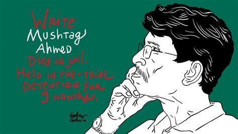 Writer Mushtaq Ahmed dies in jail. - ChannelDraw