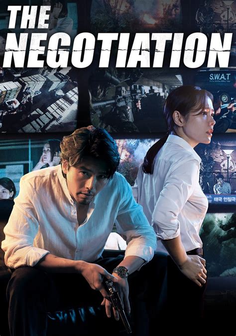 The Negotiation streaming: where to watch online?