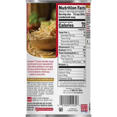 campbell's chicken noodle soup nutrition label