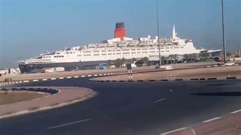 Queen Elizabeth 2 Cruise Ship at Port Rashid Dubai - YouTube