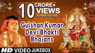 Gulshan kumar top 10 shiv bhajan mp3 - cruisedast