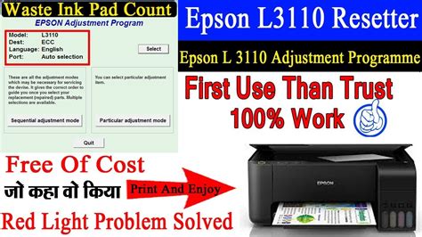 Epson l3110 and l3150 resetter software adjustment program free ...