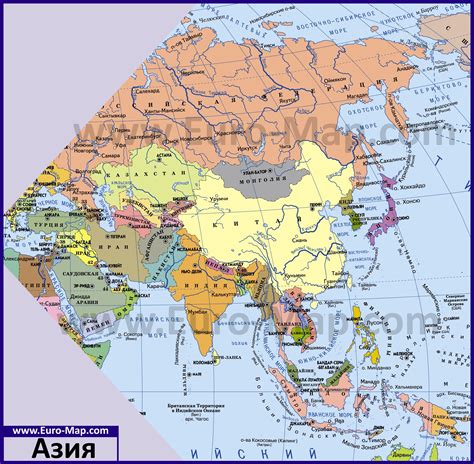 Карта Азии | Подробная политическая и физическая карта Азии на русском языке со странами и ...