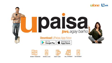 UPaisa Step by Step Guide, Tips & Benefits for All Users - PhoneWorld