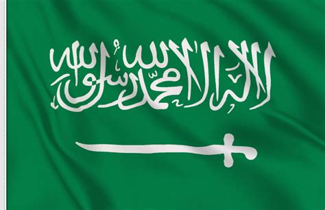 South Arabia Flag