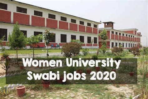 Women University Swabi WUS Latest May Jobs 2020