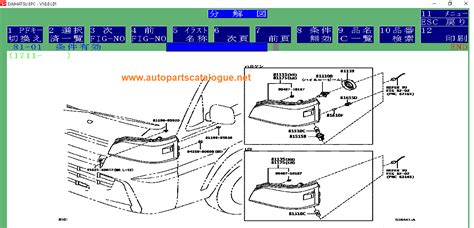 DAIHATSU JAPAN EPC [2019] Parts Catalog Download