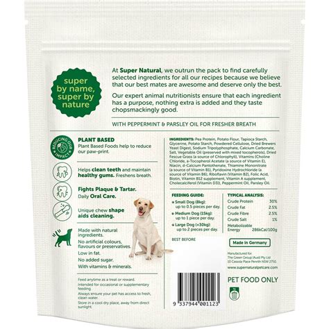 Super Natural Dental Care Daily Dental Chews Dog Treats 510g | Woolworths