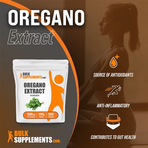 Origanum vulgare Extract | Oregano Extract Powder