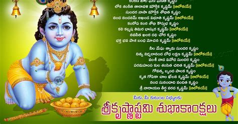 Tamil god krishna songs free download - pleaselasopa