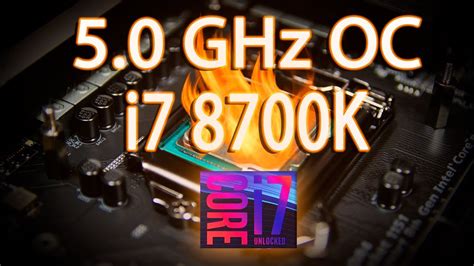 Overclocking the Intel Core i7 8700K (Loud Sound Warning) - YouTube