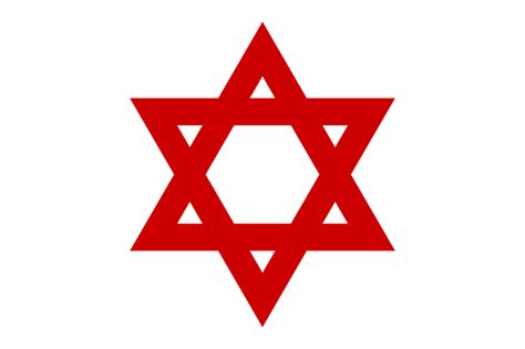 File:Red Star of David.svg - Wikipedia, the free encyclopedia