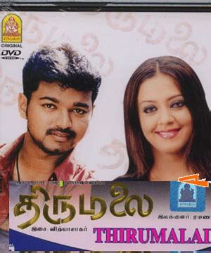 Vijay in Thirumalai (2003)