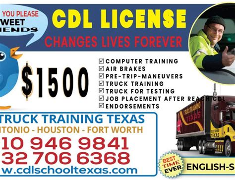 Get The CDL License in Texas TX How to reach the CDL license