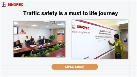 Sinopec Saudi Arabia (@Sinopec_SA) / Twitter