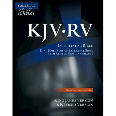 Interlinear Bible-PR-KJV/REV (Hardcover) - Walmart.com - Walmart.com