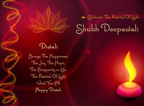 Diwali Greetings, Picture Messages & Diwali Cards