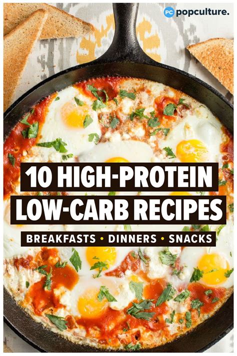 10 Delicious High-Protein, Low-Carb Recipes | High protein recipes ...