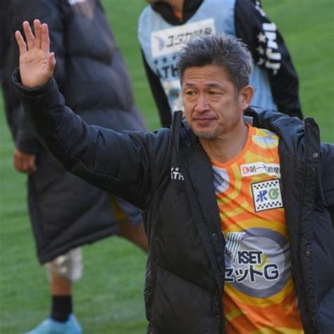 Kazuyoshi Miura | Age | Salary | Team | Goals | Net Worth | Total Goals