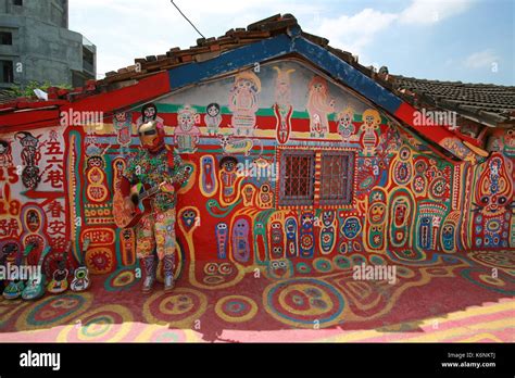 taichung rainbow village Stock Photo - Alamy