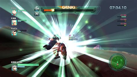 onegame: Dragon Ball Z Battle of Z Xbox360 [Beta] [Torrent.Warez]