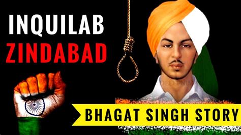 How Shaheed Bhagat Singh hanged to Rope || Biography of a Freedom ...