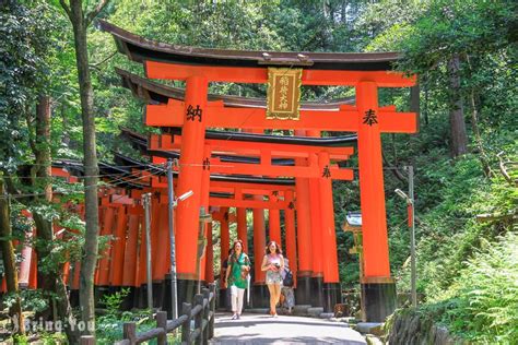 Fushimi Inari Shrine Kyoto Japan