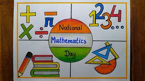 National Mathematics Day Poster Drawing,22nd Dec| How to draw Mathmatics day drawing easy step ...