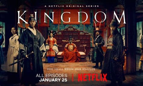 Kingdom 2019 - TVMoviesLK