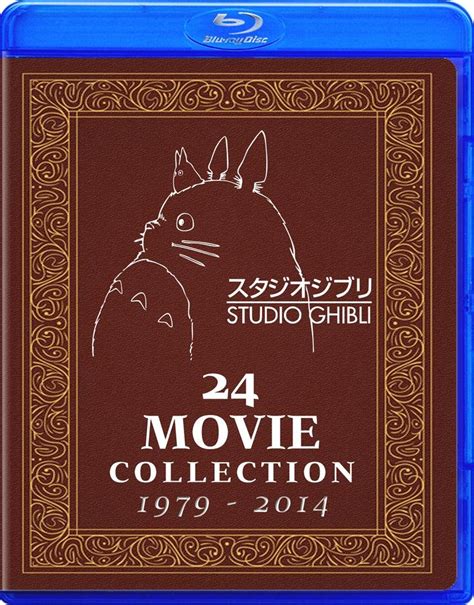 Studio Ghibli Collection on Blu-Ray