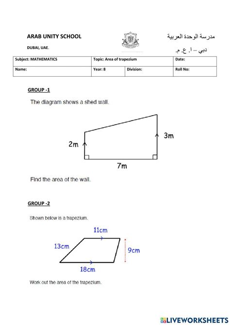 AREA OF TRAPEZIUM online exercise for | Live Worksheets