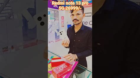 redmi note 13 pro 5G unboxing 🔥 and review #viral#sorts #unboxing #ytstudio #youtubeshorts # ...