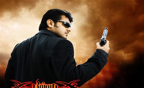 Ajith Kumar: Billa WallPaper | Ajith Kumar