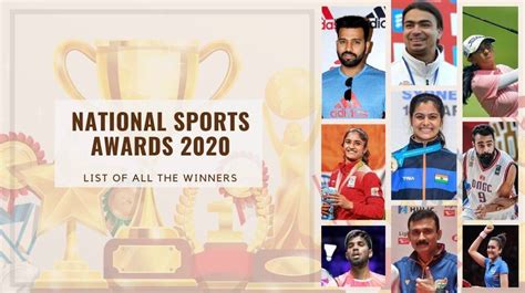 National Sports Awards 2020: List of all the winners