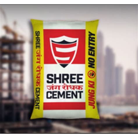 OPC (Ordinary Portland Cement) Shree Cement, Packaging Size: Bag, Cement Grade: Grade 53 at Rs ...