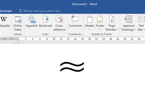 3 Methods to Insert Approximately Equal Symbol in Word - My Microsoft Office Tips