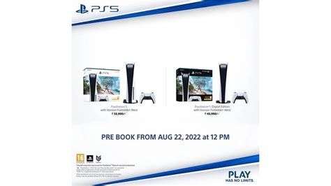 Sony PS5 Restock; Horizon Forbidden West Bundle Pre-Orders To Start On ...