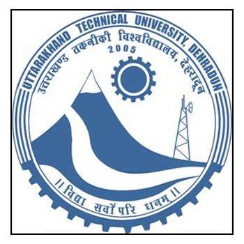 Uttarakhand Technical University (Fees & Reviews): India, Uttarakhand